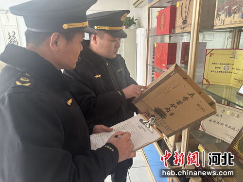 河北永年開展節前食品安全專項檢查，法律護航守護群眾健康