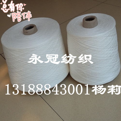 人棉紗60支 從緊賽到噴氣，探索高端人造棉面料的多元魅力