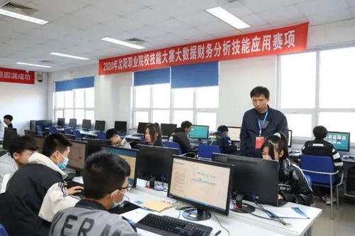 數(shù)據(jù)驅(qū)動賦能未來 信號完整性分析大作業(yè)與賽項(xiàng)實(shí)踐并行，共鑄現(xiàn)場精彩